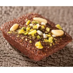 Outlet FLEXIPAN Carrés (petits fours) - Moule silicone