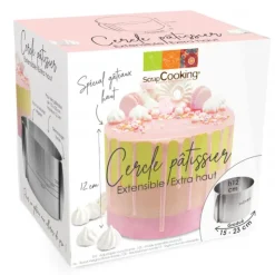 New SCRAPCOOKING Cercle à Pâtisserie Extensible Inox H 12 cm