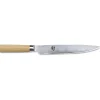 Clearance KAI Couteau à Trancher 23 cm Shun Classic White Damas