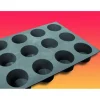 Sale DE BUYER Elastomoule mini-Muffins - 15 empreintes 30 x 17,6 cm - Silicone